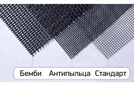 Особенность сетки BAMBY в том, что она имеет усиленное  полотно. Это позволяет избежать повреждения сетки, которые возникают из за  кошек и птиц. tab